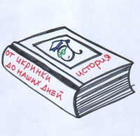 вы правда будете это читать?